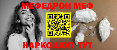 герыч Моздок