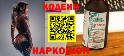 соль ск Можга