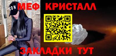герыч Моздок