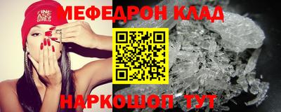 герыч Моздок