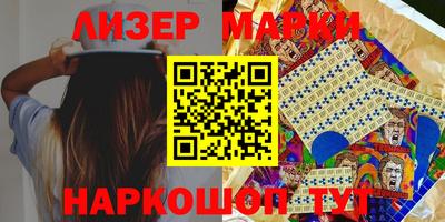 герыч Моздок