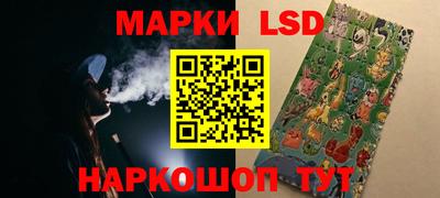 герыч Моздок
