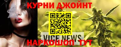 метамфетамин Можайск