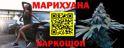 герыч Моздок