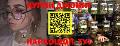 соль ск Можга