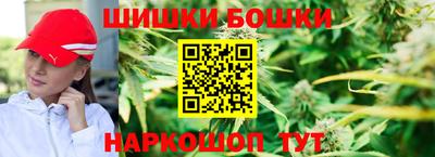 герыч Моздок