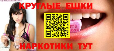 герыч Моздок