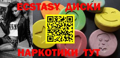 герыч Моздок