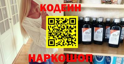соль ск Можга