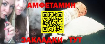 герыч Моздок