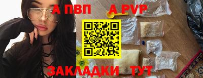 метамфетамин Можайск
