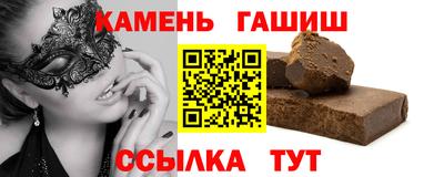 герыч Моздок