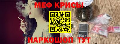 соль ск Можга